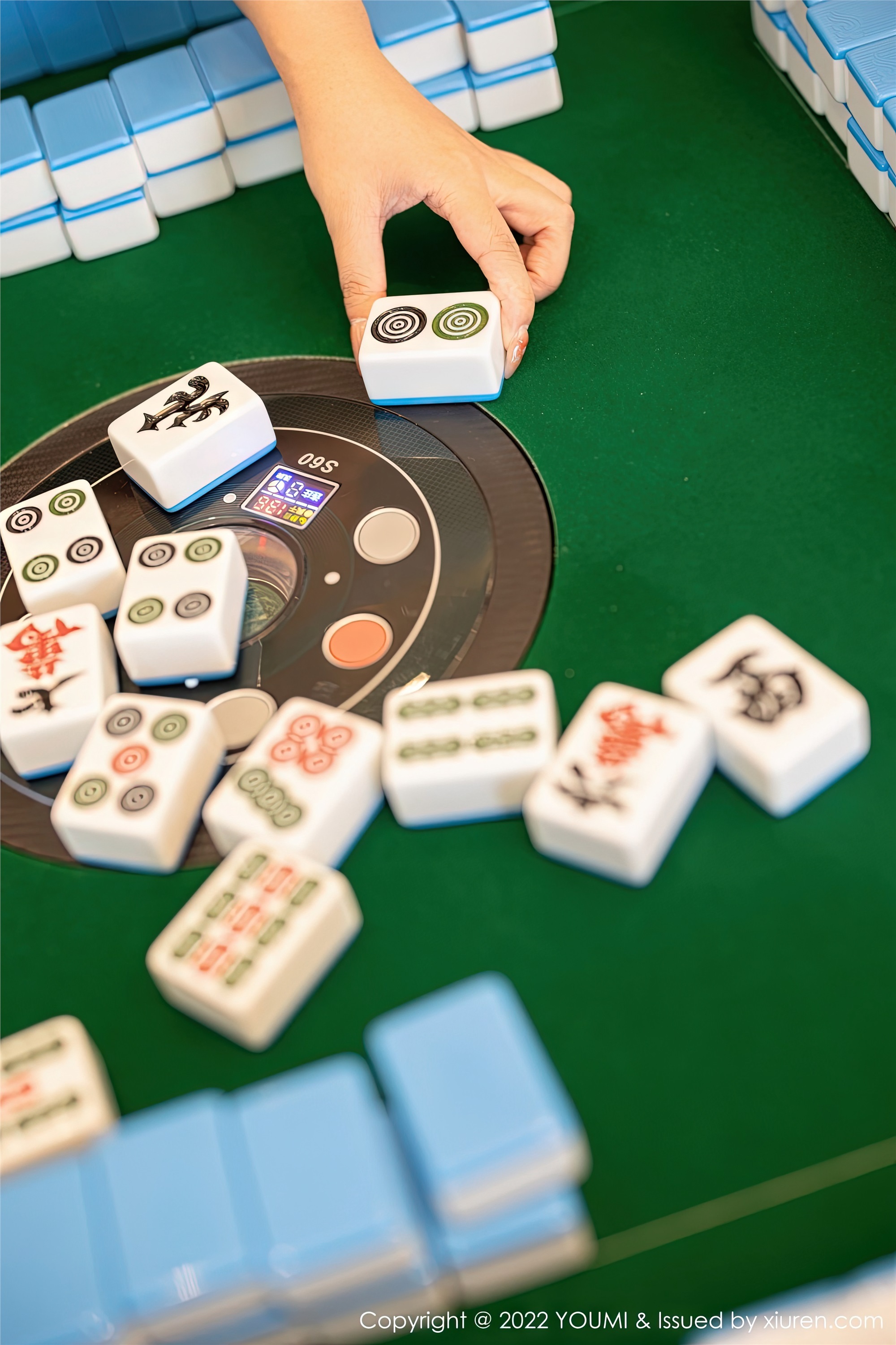 YouMi尤蜜荟 2022.10.17 VOL.854 张思允